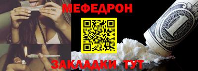 кокс Ирбит