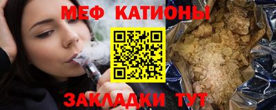 кокс Ирбит