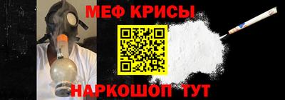 кокс Ирбит