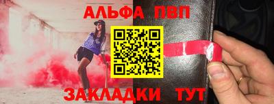 каннабис Изобильный