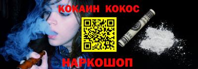 каннабис Изобильный