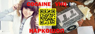 каннабис Изобильный