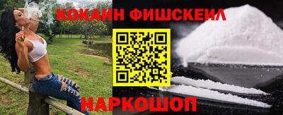 спиды Ипатово