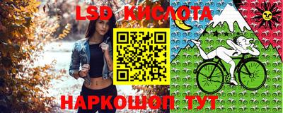 кокс Ирбит