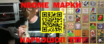 кокс Ирбит