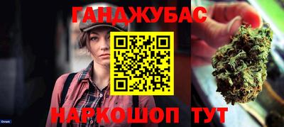 кокс Ирбит