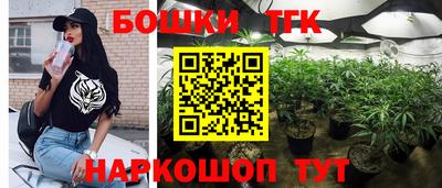 каннабис Изобильный