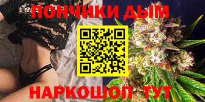 спиды Ипатово