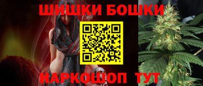спиды Ипатово