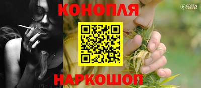 кокс Ирбит