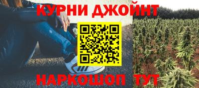 каннабис Изобильный