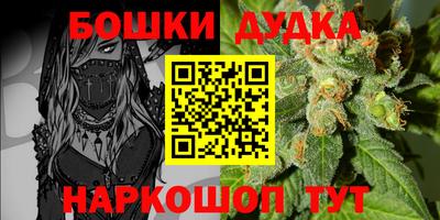 спиды Ипатово