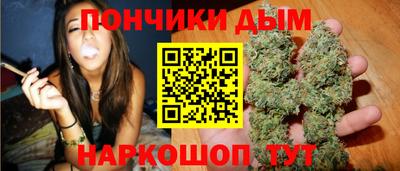 кокс Ирбит
