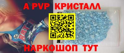 каннабис Изобильный