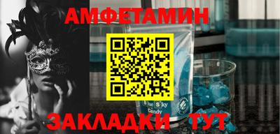 каннабис Изобильный