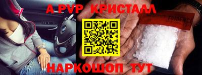 каннабис Изобильный