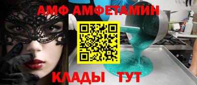 каннабис Изобильный