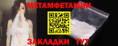 каннабис Изобильный