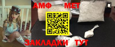 прущие грибы Канаш