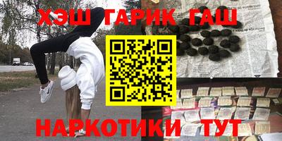 кокс Ирбит