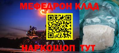 каннабис Изобильный