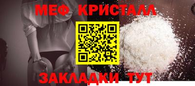 каннабис Изобильный