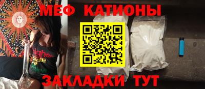 прущие грибы Канаш