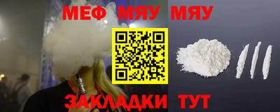 кокс Ирбит