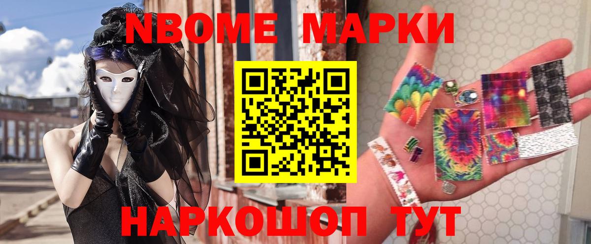 ЛСД экстази кислота Кунгур